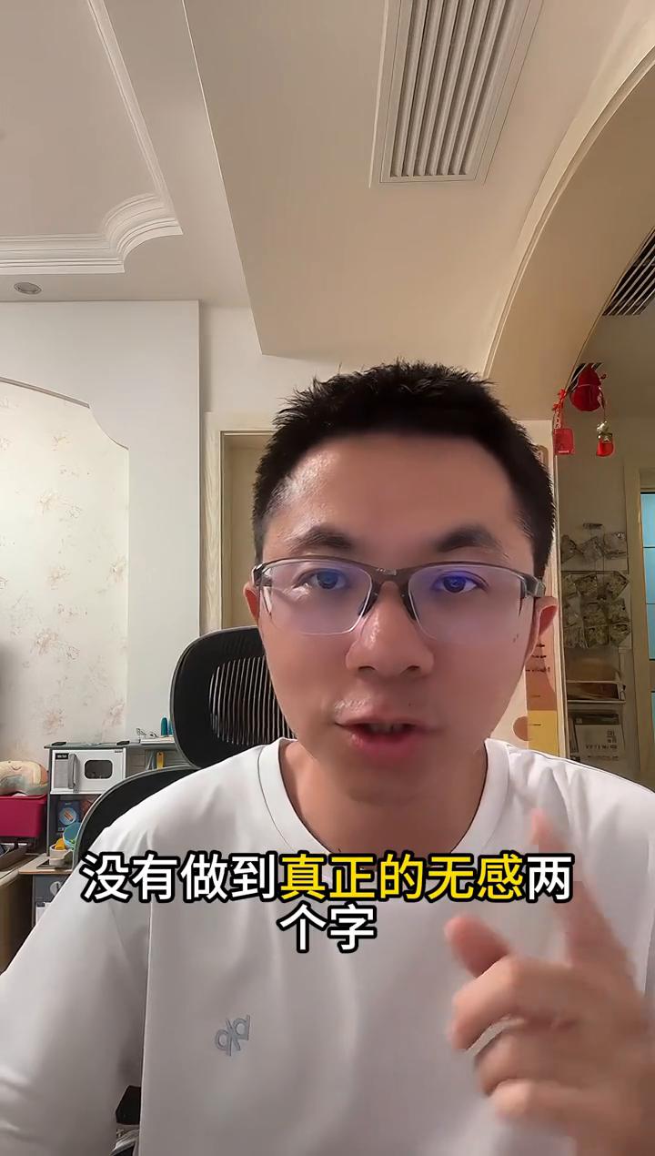 模拟UWB自动锁车，手把手实操来了。
老车主们的福音，模拟UWB无感锁车终于搞完