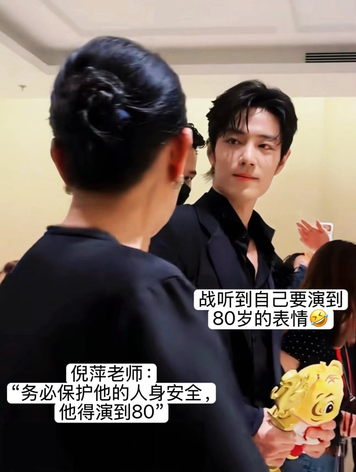 宝宝这个小表情萌鼠我了哈哈哈哈哈哈哈哈 