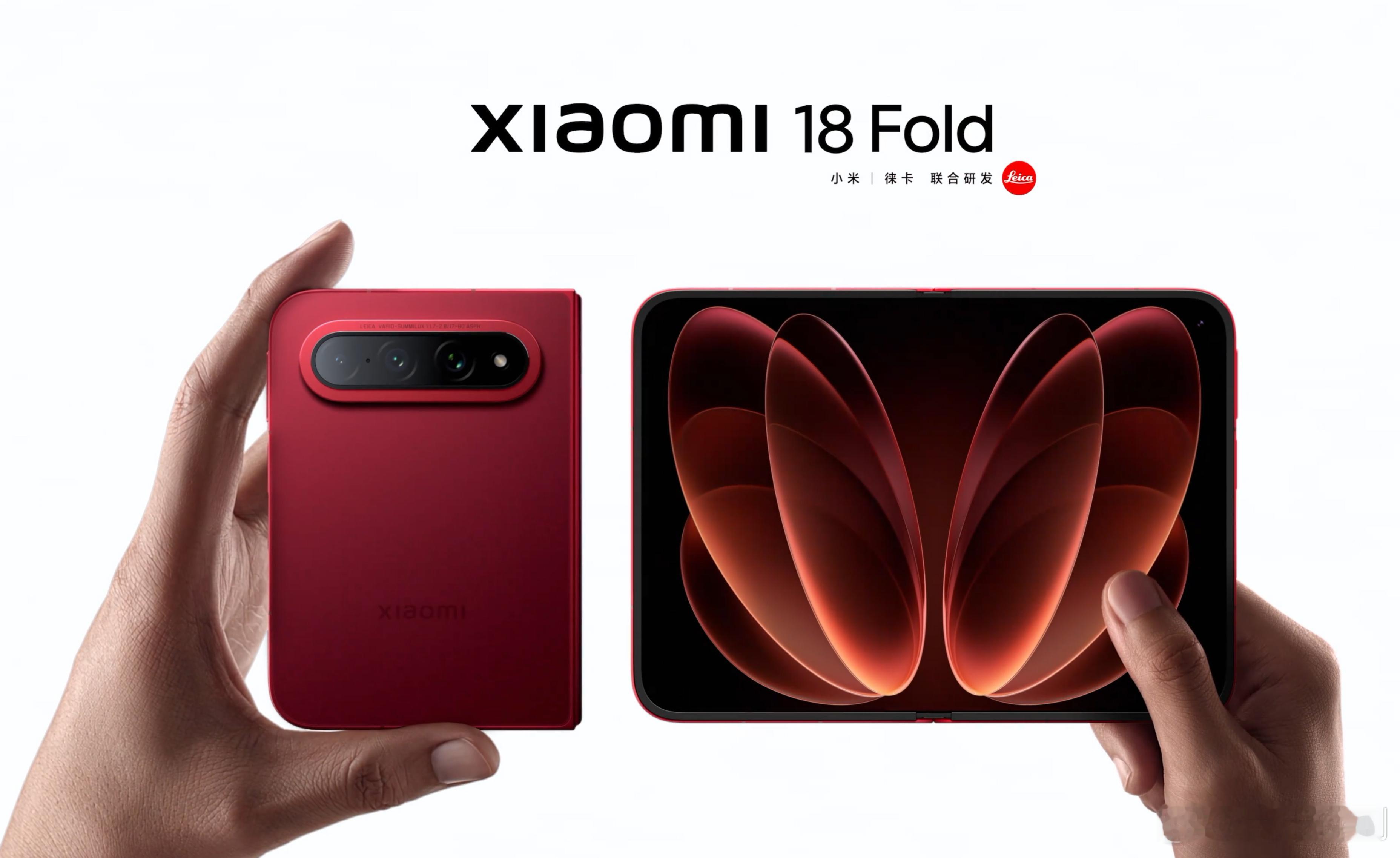 小米18 Fold目前配置信息汇总：首发搭载玄戒O3+长鑫LPDDR6，6000