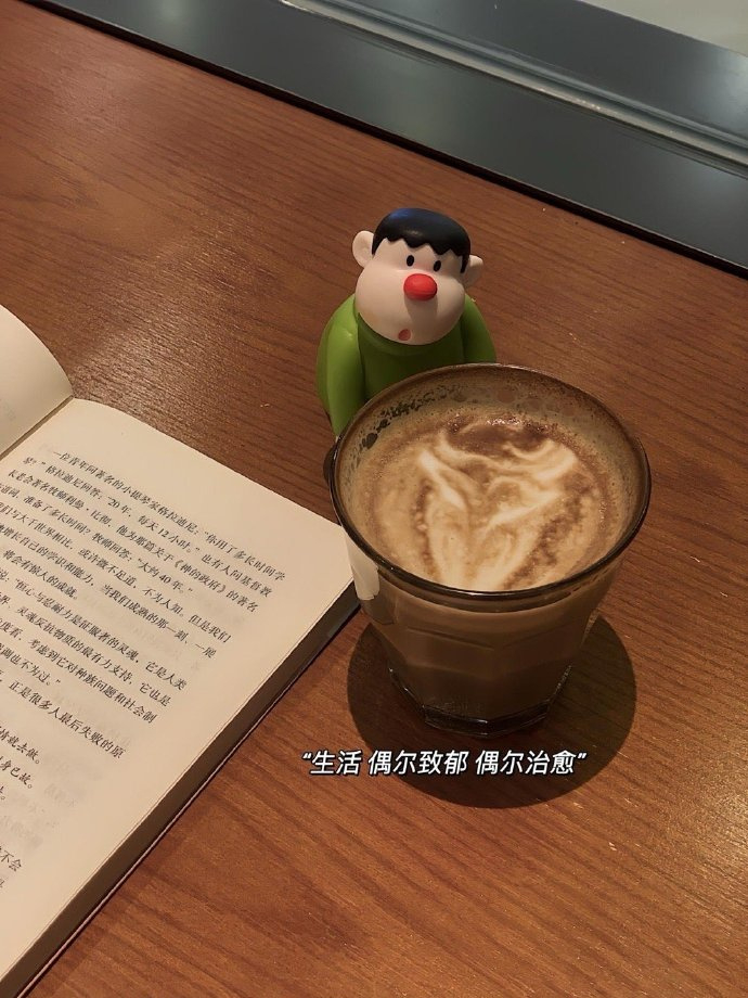 нανє α ηι¢є ∂αу—♔“枯木会逢春，日子也会欣欣向荣。” 