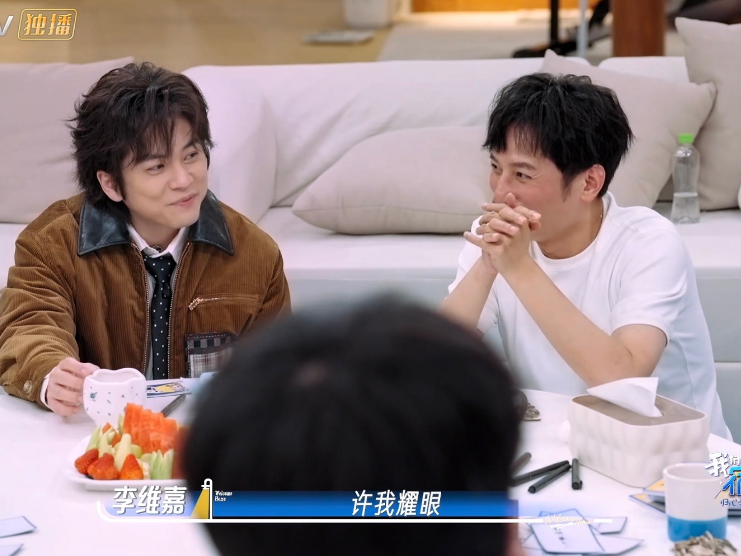 老许就这么 