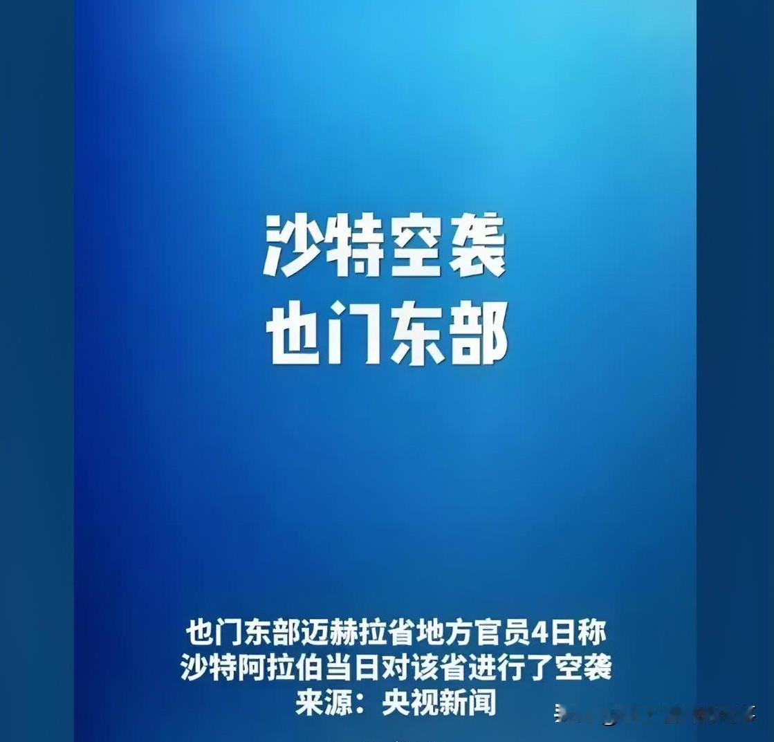 从古至今，
就没有和平相处方式，
都是为了利益关系而已。

 借助沉浸式翻译看现