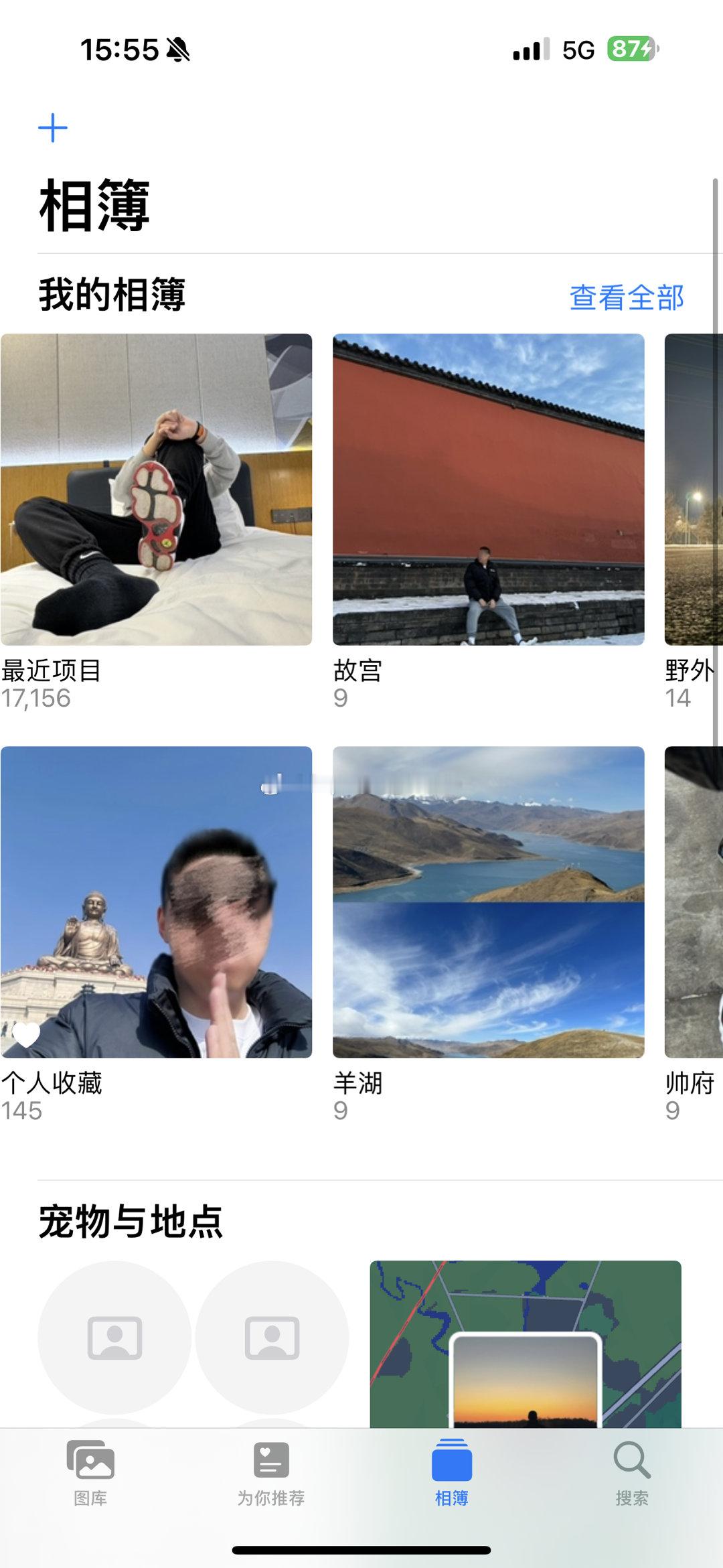 我要换大手机[裂开]装不下我的多彩生活 ​​​