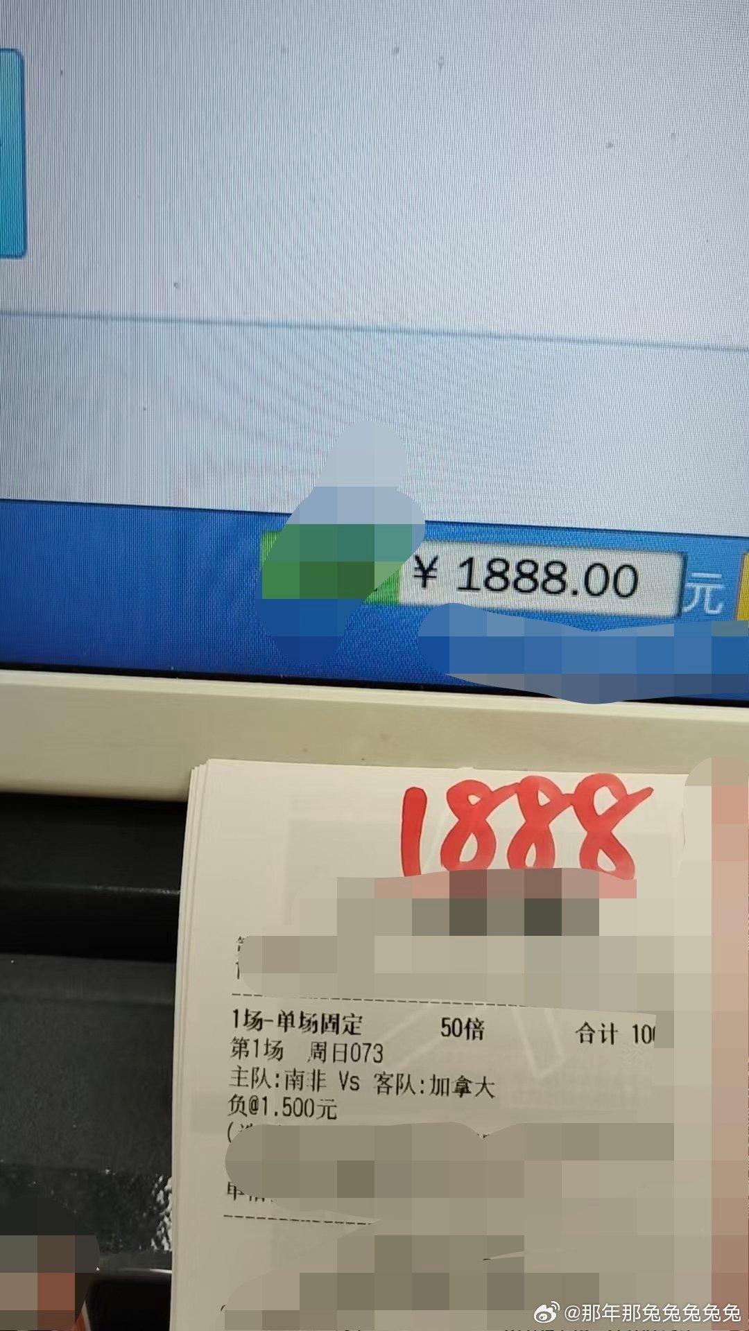 加拿大圣✔足球比赛是概率游戏，要坚持大概率的方向，要坚持正确的思路：永远要基本面