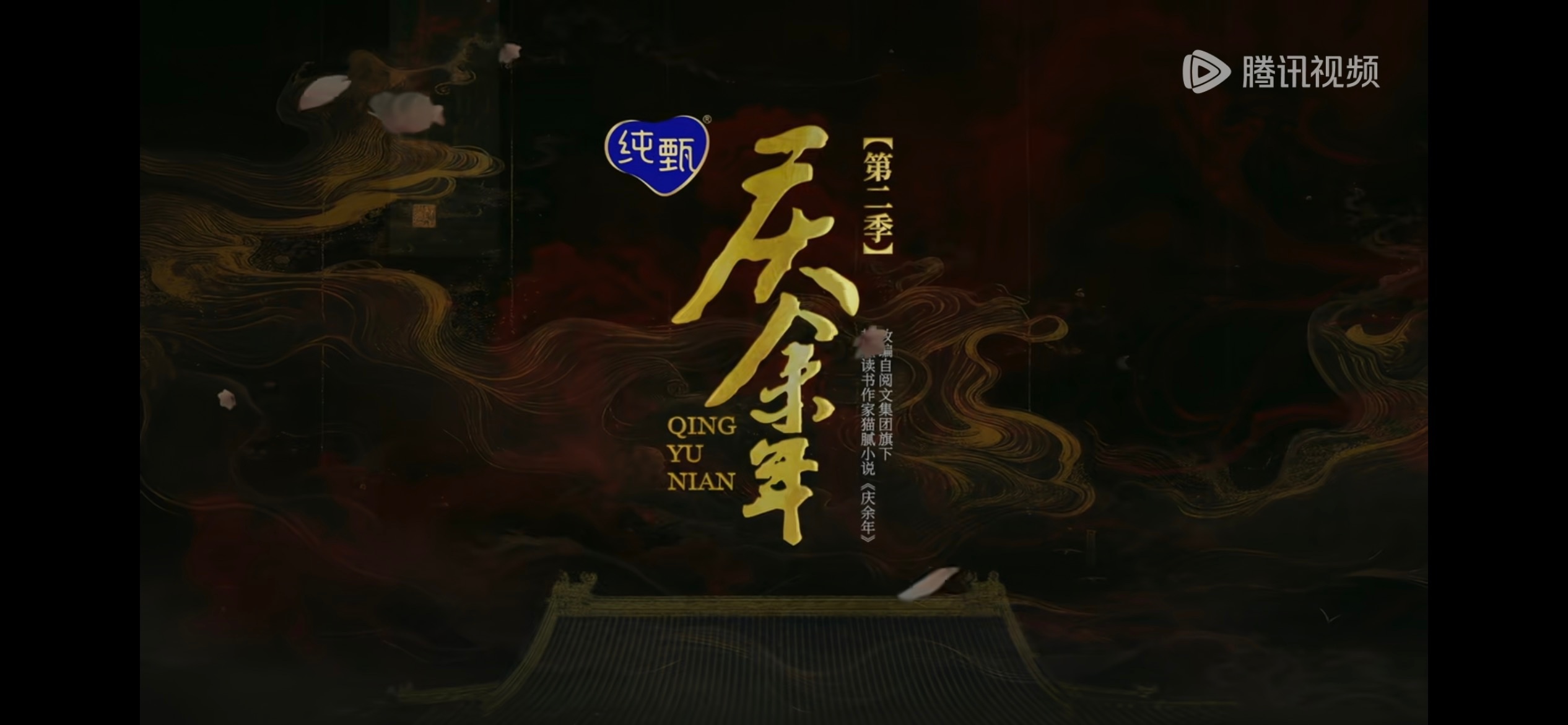 又来刷了 