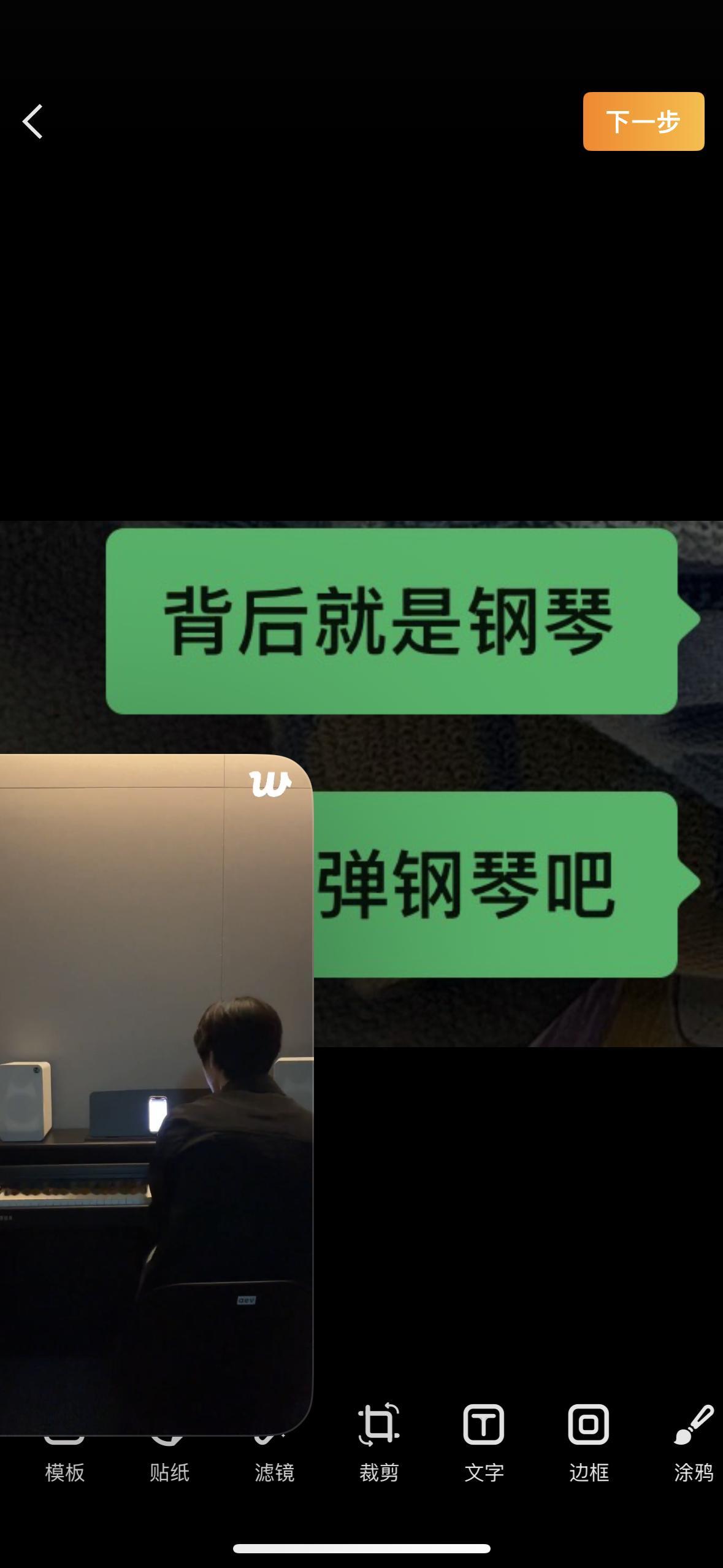 好幸福 