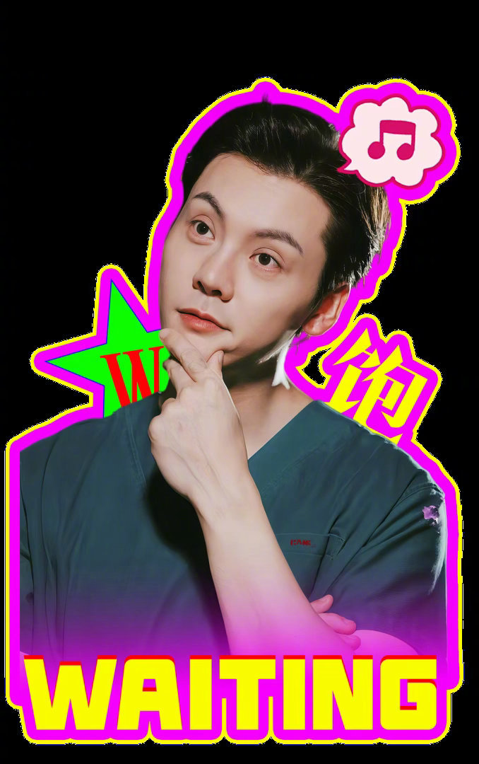 陈伟霆[超话]陈伟霆生日会官宣海报 终于等来生日会官宣！幻想风乐园画面氛围感拉满