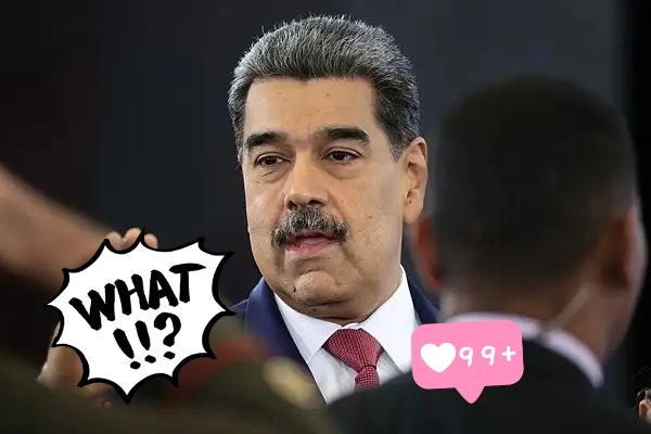 委内瑞拉国民武装力量宣布了！

当地时间2025年12月31日，委内瑞拉国民武装