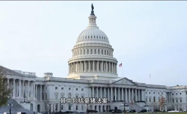 在中美贸易马来西亚会谈之前的两日，美国国会通过豪猪法案。

这个法案让台湾地区享