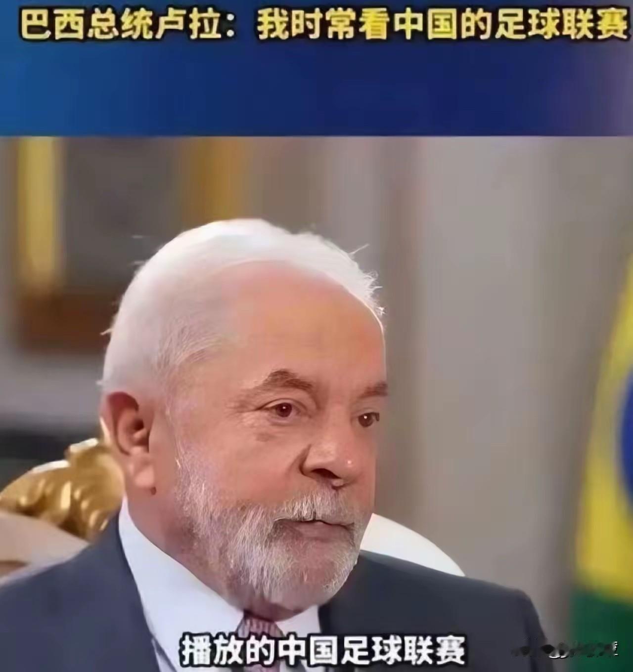 国际足联对中国狮子大开口，索要2亿美元的世界杯转播费，这一费用明显高于往届以及其