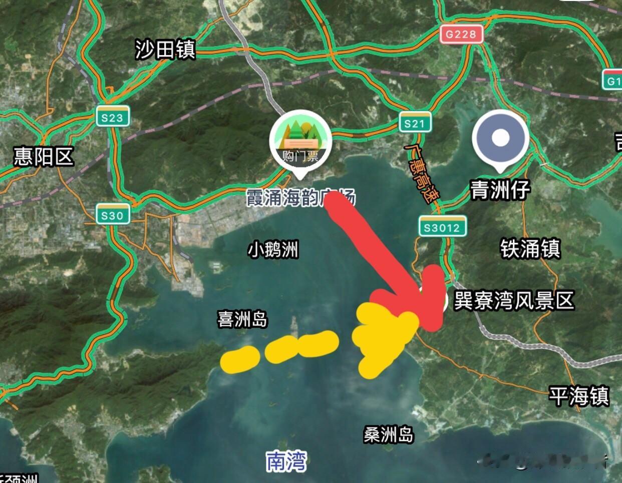 真没想到，惠州在海域一体化的进程推动方面，竟然领先深圳一步。规划多年的大鹏半岛到