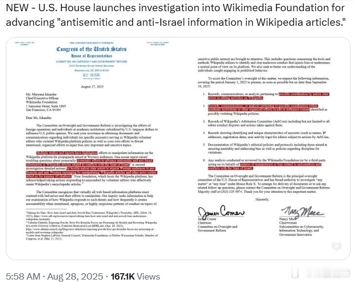 美国众议院对维基媒体基金会展开调查，指控其在维基百科条目中传播“反犹太和反以色列