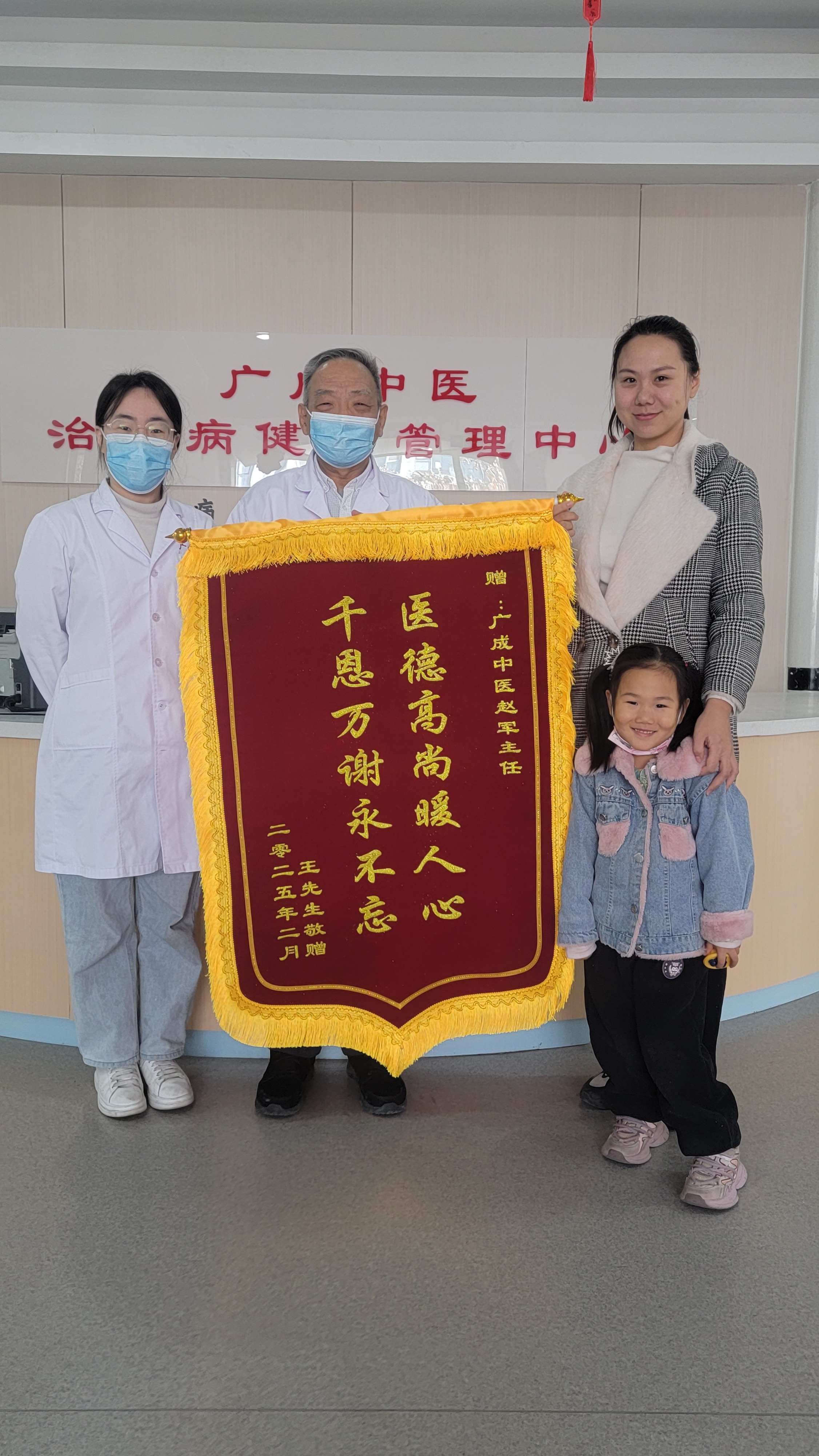 小儿便秘不用慌，二牛敷脐来帮忙 二牛通便方组成：牵牛子、牛蒡子各30克。应用：1