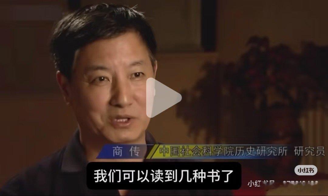 是好人，眼睛亮亮的有情怀，而且应该是90+的面相，还真有可能被误诊。哎！！！离火