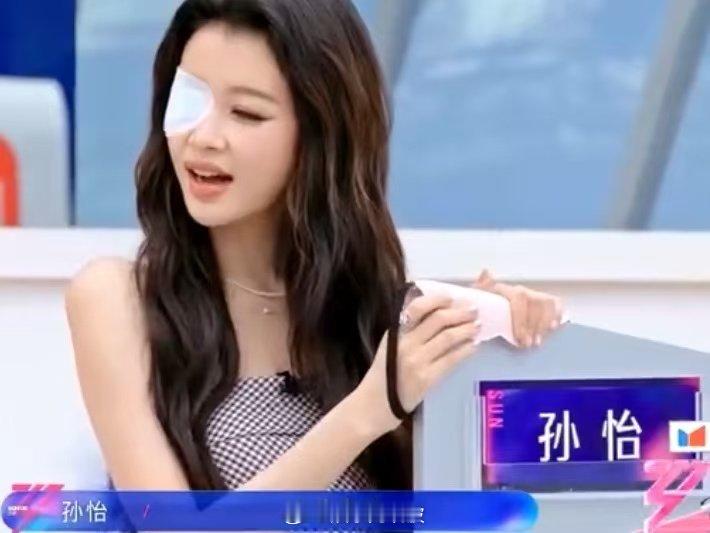 孙怡阚清子握手孙怡握了阚清子的手孙怡阚清子握手孙怡回应和阚清子关系