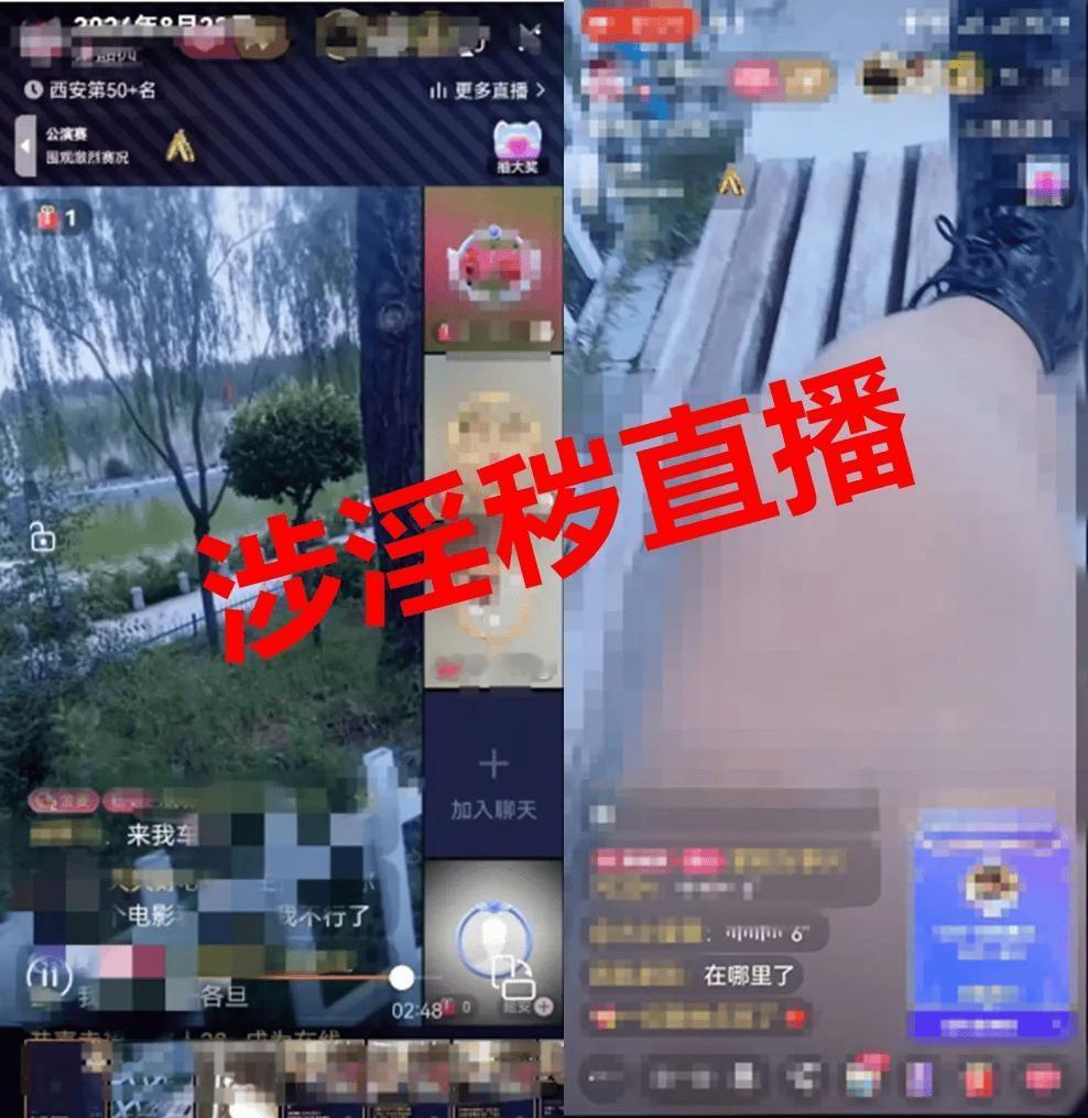 给朋友发淫秽视频违法？更让人不安的，是执法裁量权的“灰色地带”
 
“就给好朋友