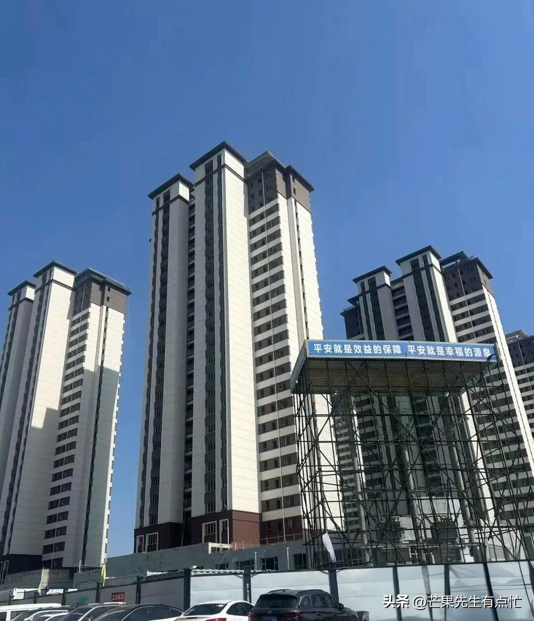 为啥银川北塔四队和六队拆返的小区又变成民生城市学府了，记得原来不是叫兴辰书院吗？