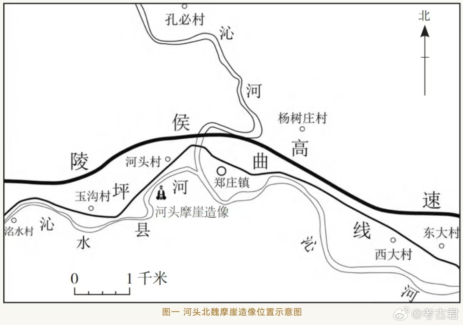 考古新发现北魏摩崖造像 山西沁水河头村南的崖壁上，近日公布了一处北魏晚期的摩崖造