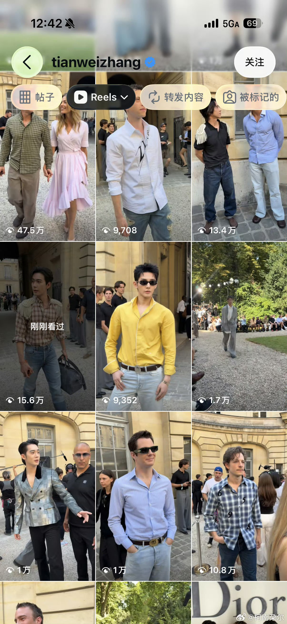 ins上我宝书局特别特别好。他这个长相特别受歪果仁青睐反正出去了才发现外面一片晴