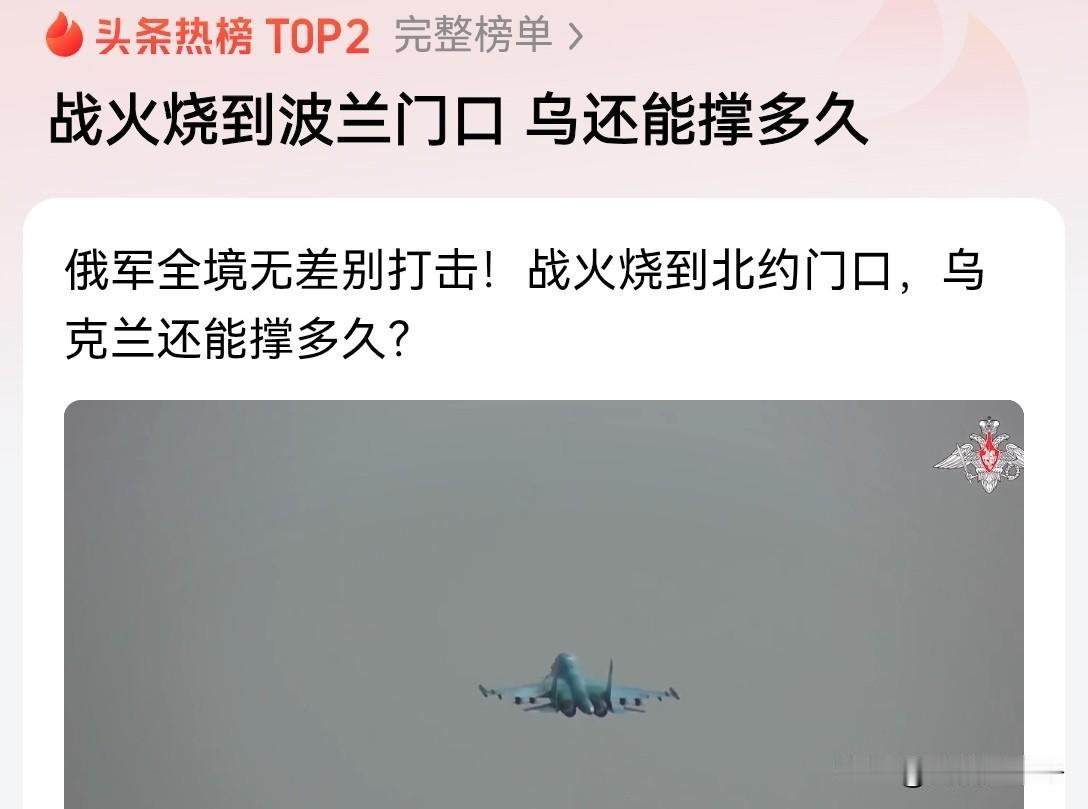 打仗先打后勤线，这说实话，小孩子都懂的道理
但凡玩过几局电子对抗游戏，都知道要先