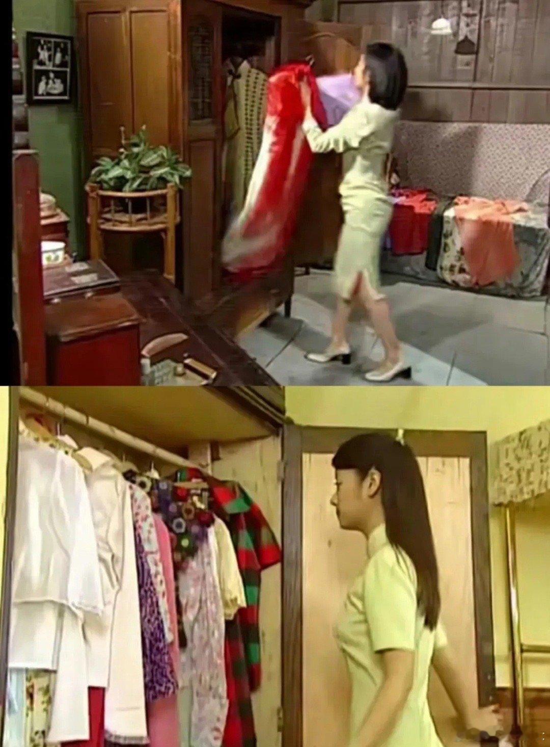 依萍的衣柜VS如萍的衣柜 ​​​