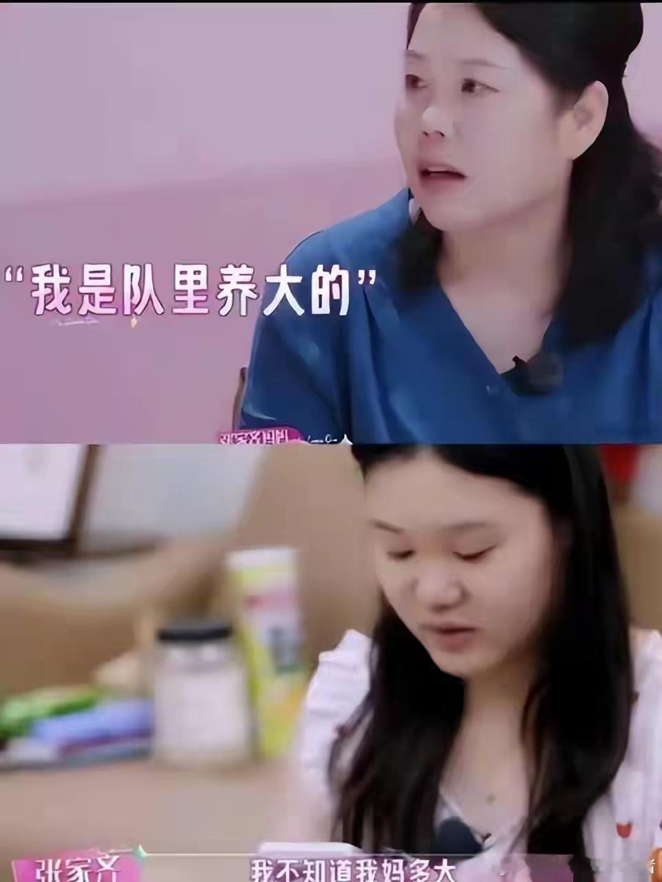全红婵也没料到，张家齐自曝家丑后，意外把全进华口碑推向新高度 ​​​