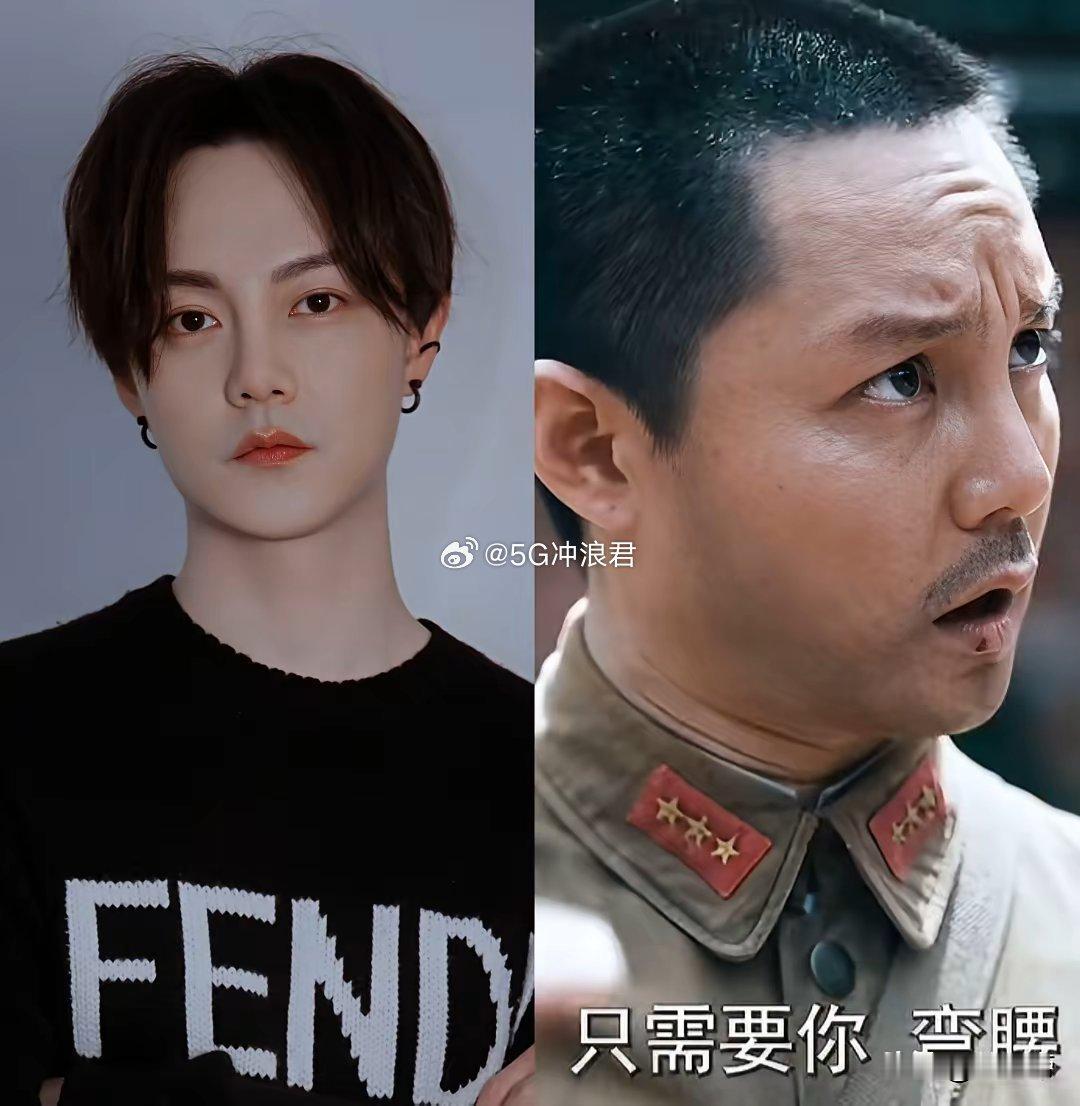 发现一件有意思的事。好像只要是尹正演的戏不管他演的是一个戏份比较多的配角，还是一