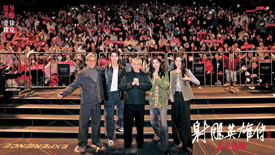票房   财经   即时娱乐新闻   娱乐圈   电影  「 内地   春节  