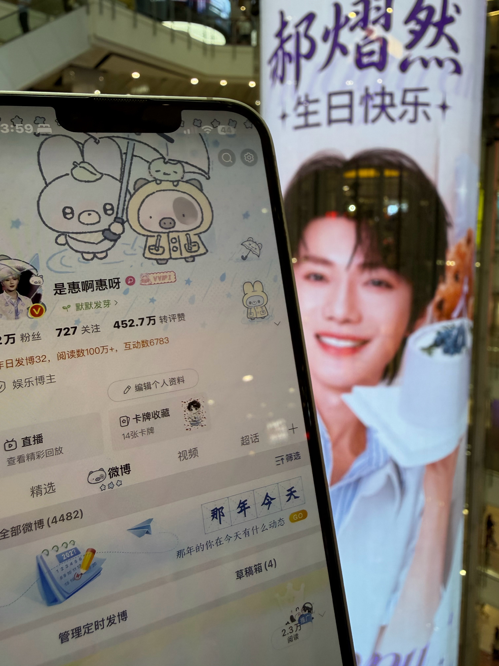人没到曼谷我的🆔已经到了在此处感谢哥哥们​​​