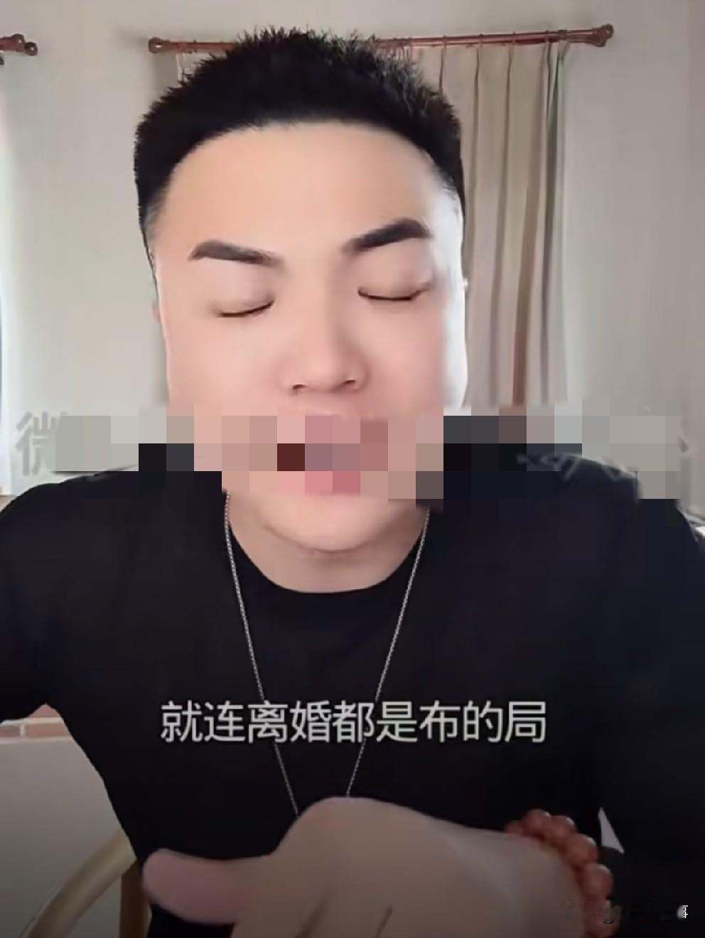女方“耍无赖”拒不配合，巴扎黑委屈发朋友圈泄愤，委托律师洞察阴谋诡计提议直接起诉