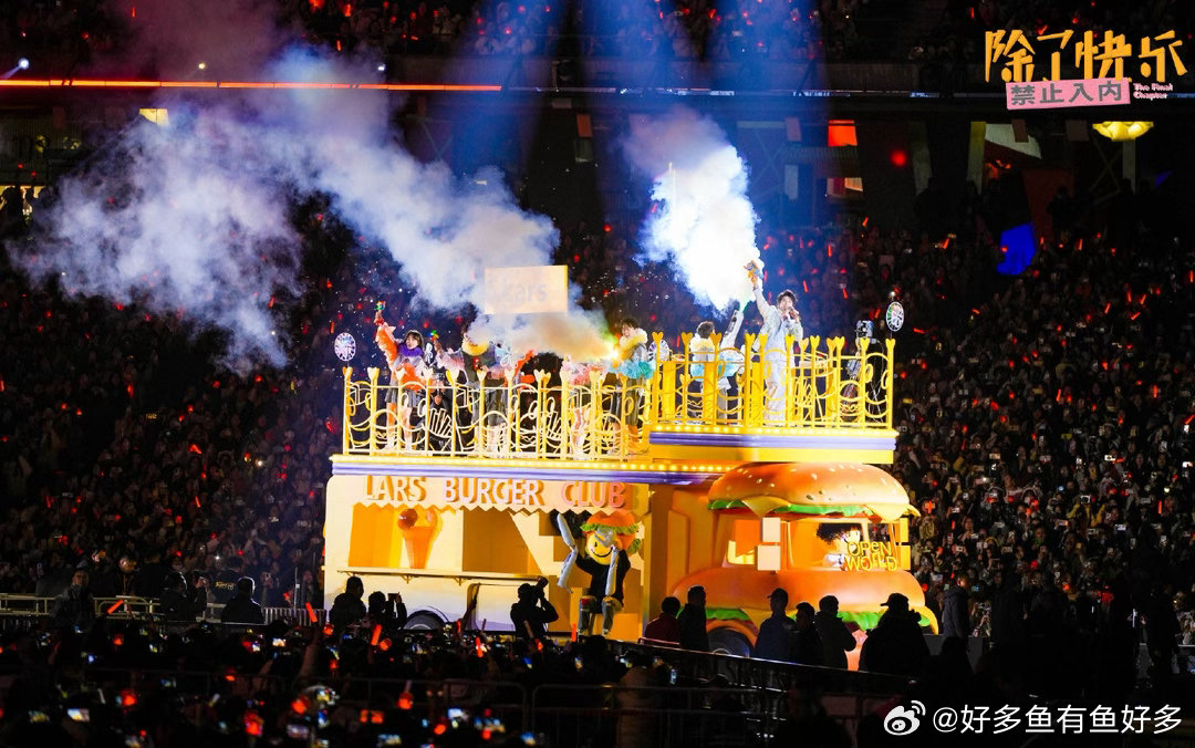 黄子弘凡鸟巢演唱会收官战报 68天极限备战太牛！两场10万人观演，巨型汉堡、跳楼