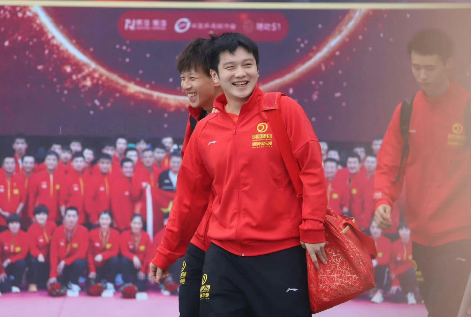 就这样开心的笑下去图水[太开心] ​​​