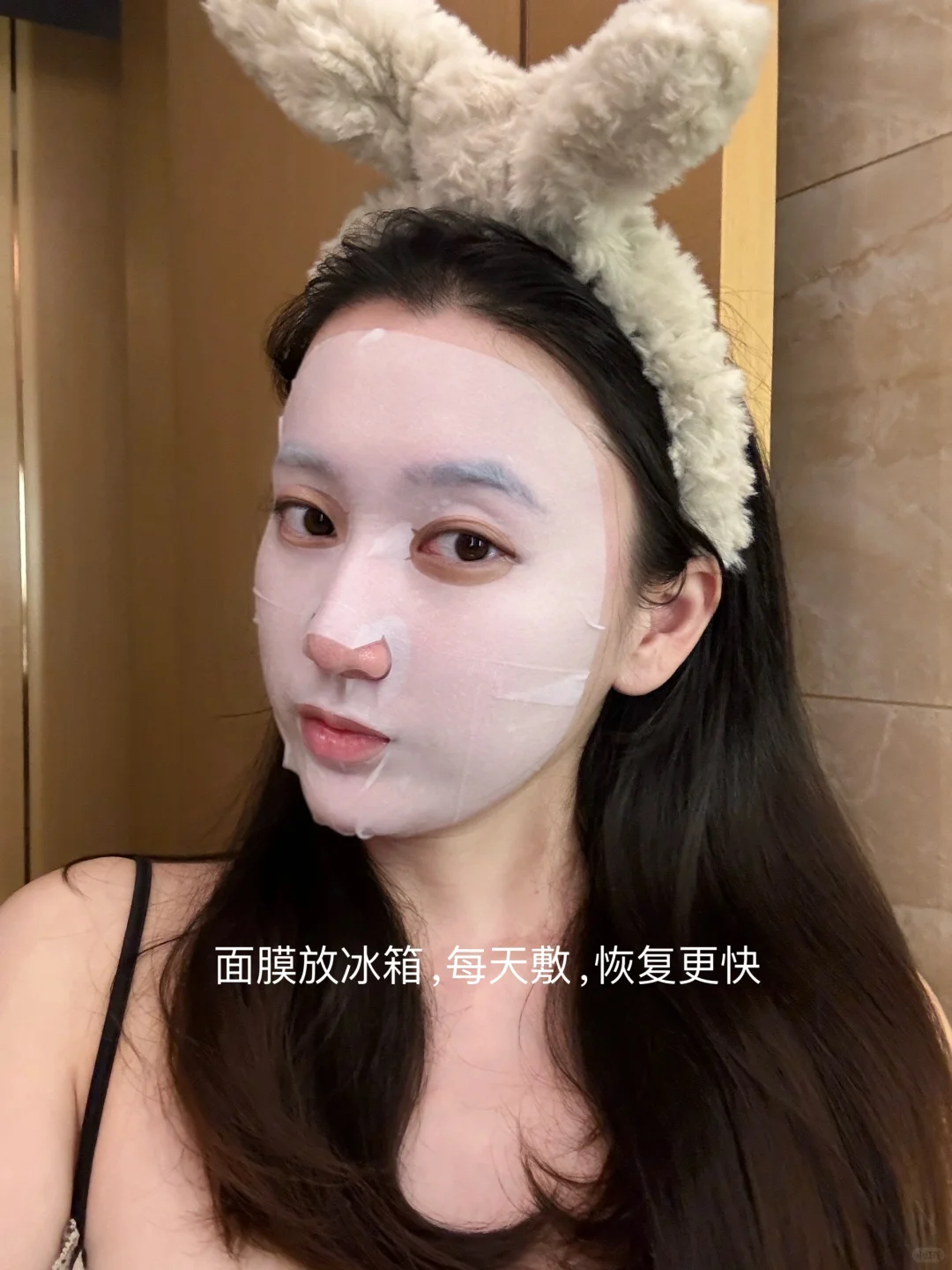 上海轮廓固定成功上岸了🥰