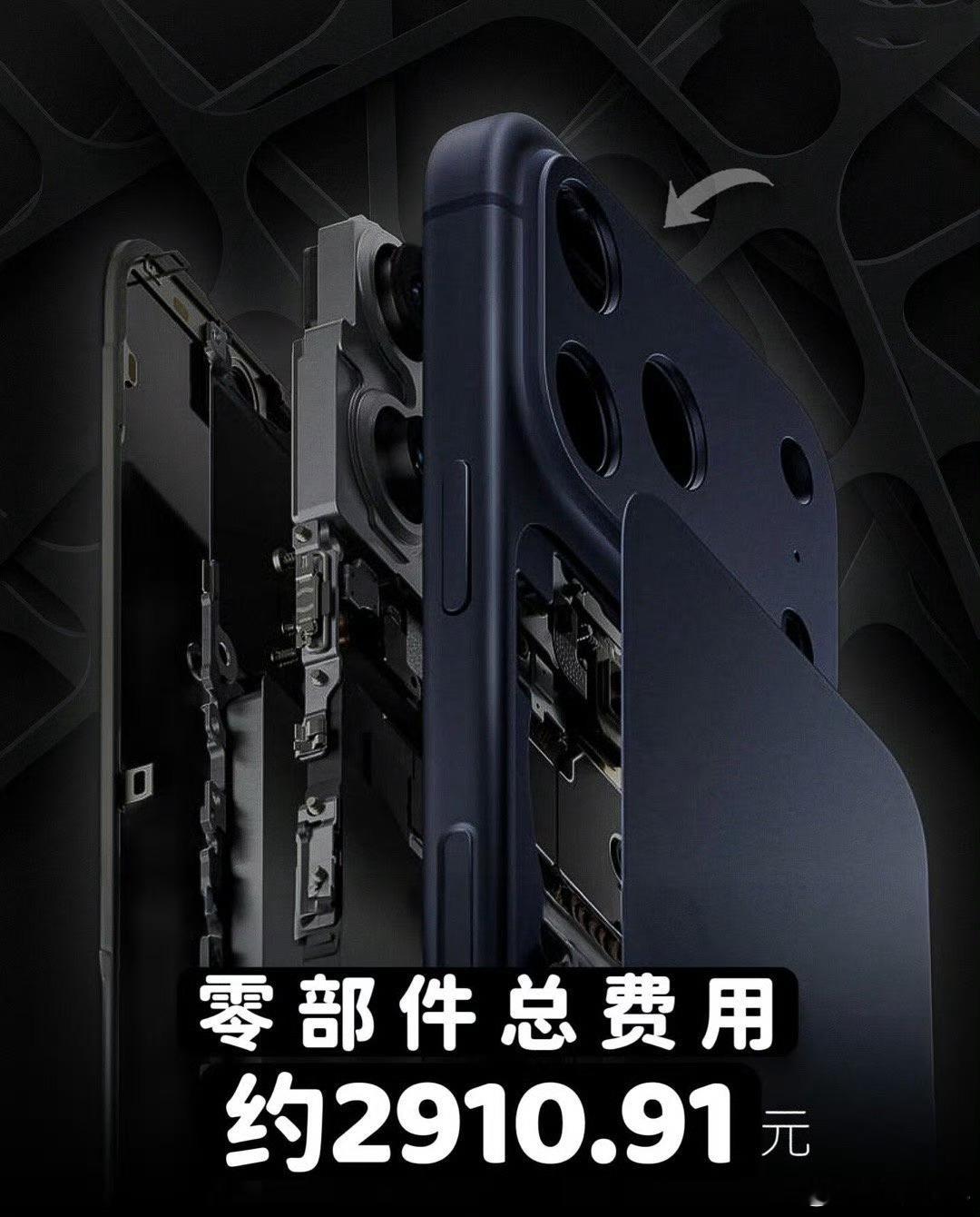 最新数据，iPhone17系列激活量突破1000万台。画重点，是激活量不是销量。