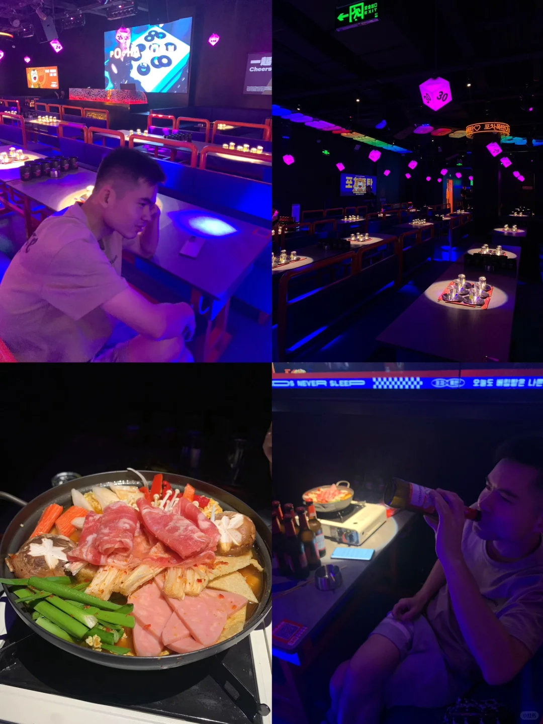 宁波📍想要夜生活就来布车BOOM✔️