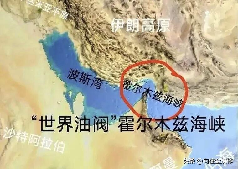 霍尔木兹一封锁，全看懂了！中国藏30年布局，如今稳赢
 
油价飙破100美元，日