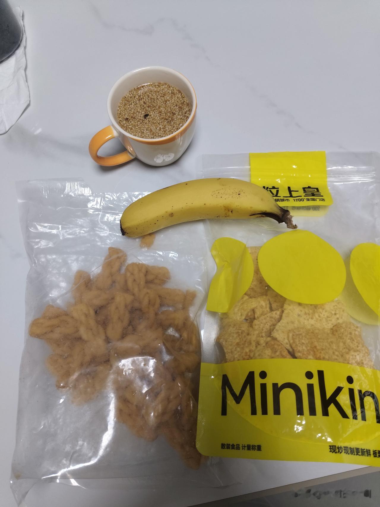 早餐吃晚了中午随便吃点，偶尔偷下懒，