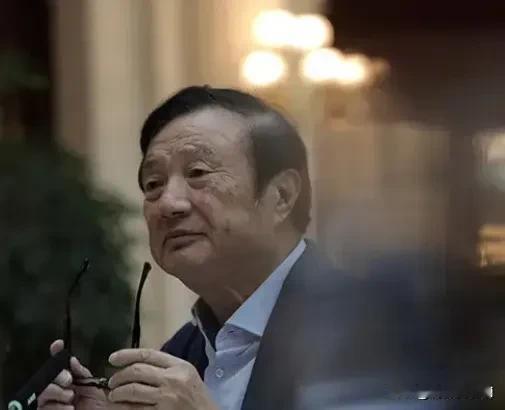 任正非是个伟大的企业家，实干家，有着爱国情怀的人，他谈到中国人的隐私。有看自己独