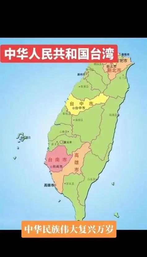 美日最近这波操作，说实话看得人既窝火又好笑——高市早苗那边刚冒出头，就把"台湾有