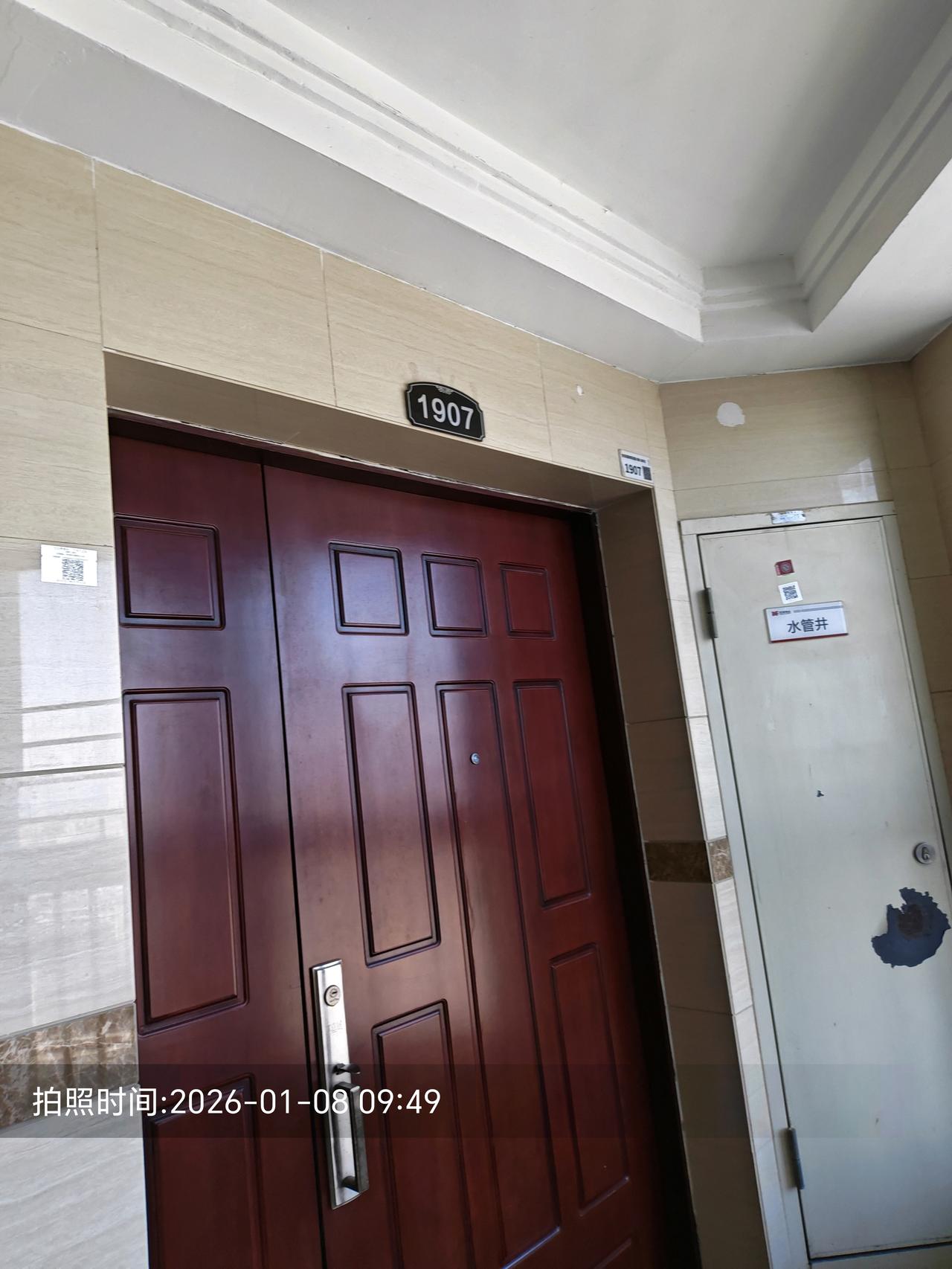 冬日生活打卡季谁能懂得？送外卖发现客户写的地址是错误的，对方还振振有词。