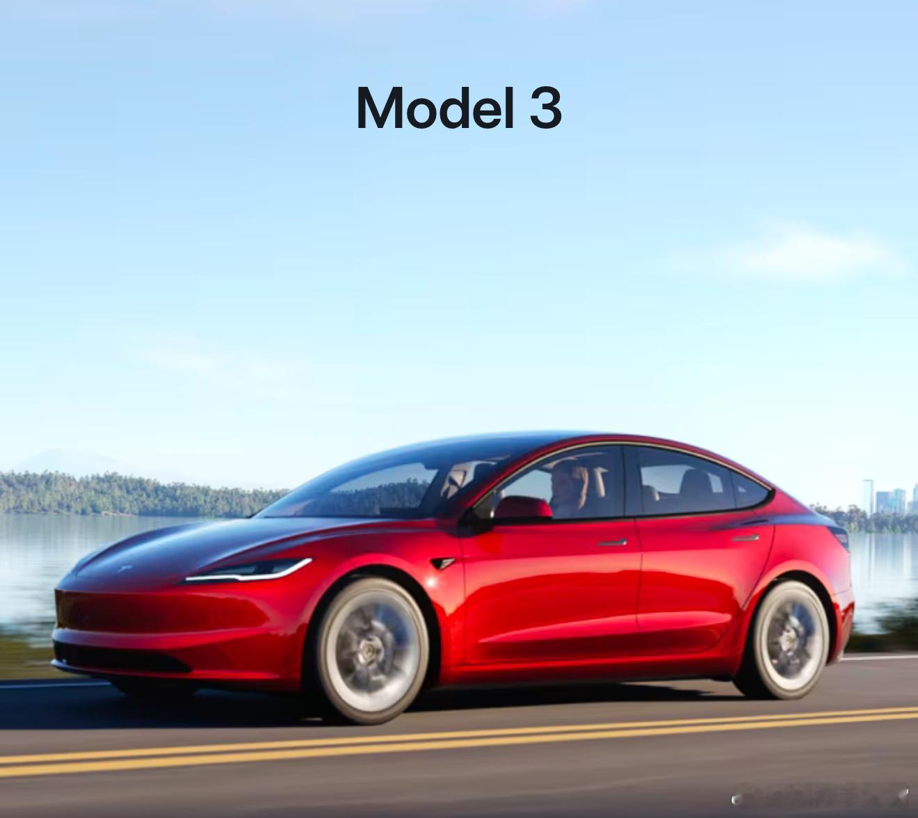 特斯拉Model3降价8000元 车圈开年就卷起来是吧，特斯拉Model 3限时