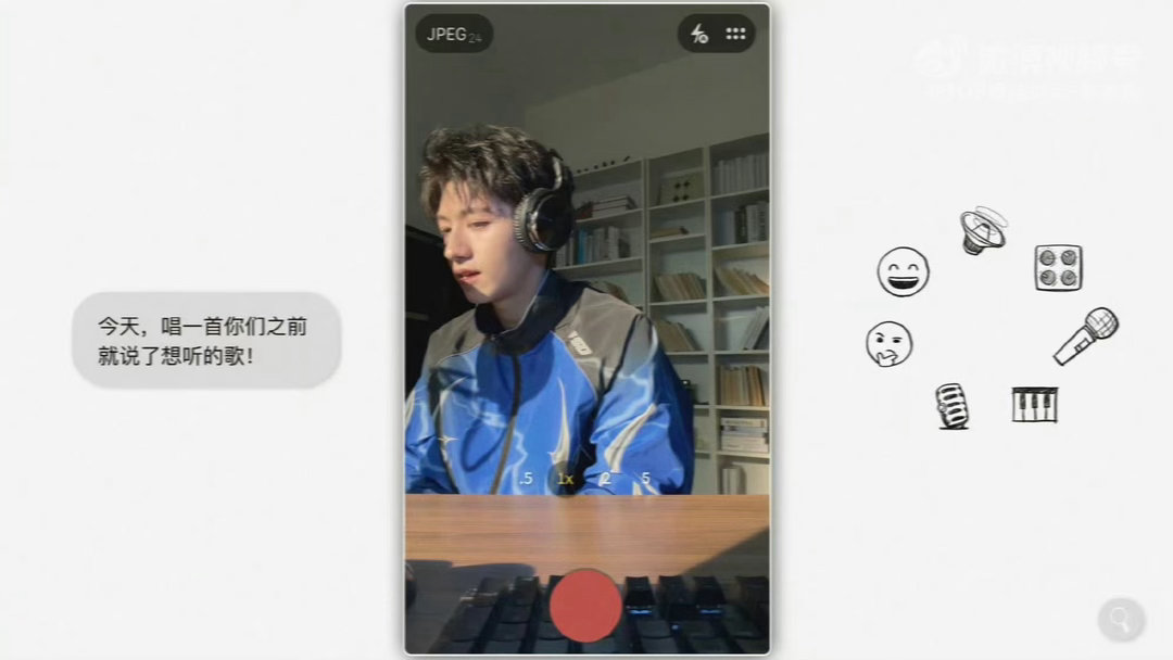 遇见朱志鑫之后才知道什么是天使！爱你100%朱志鑫翻唱歌曲100