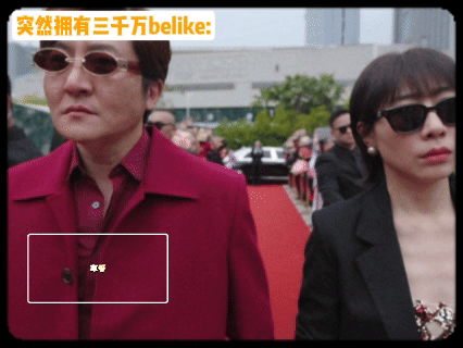 郭京飞任素汐你俩拍戏有剧本吗我赌五毛钱他俩绝对没按剧本演！你看那个眼神交流，全是