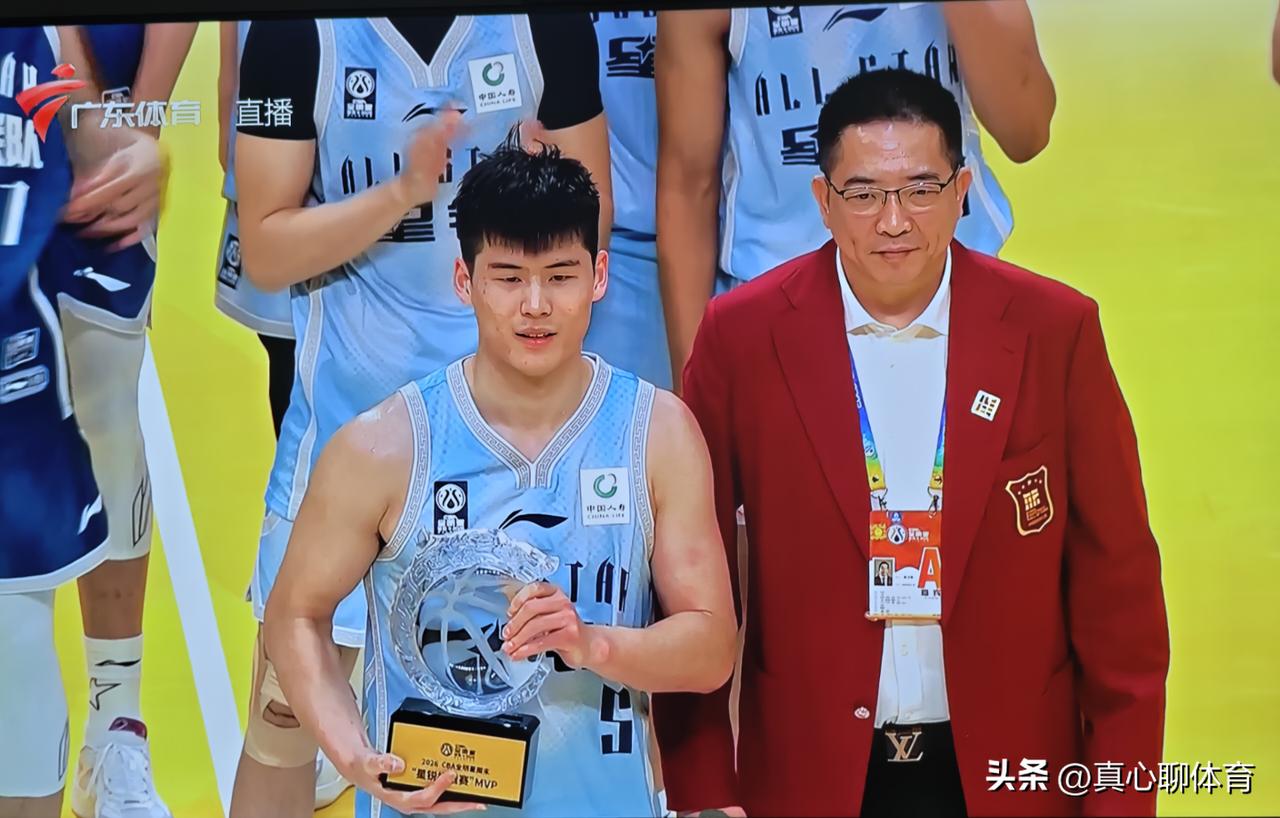 希望拿了CBA全明星星锐赛最有价值球员（MVP）的陈家政戒骄戒躁，切忌受外界影响