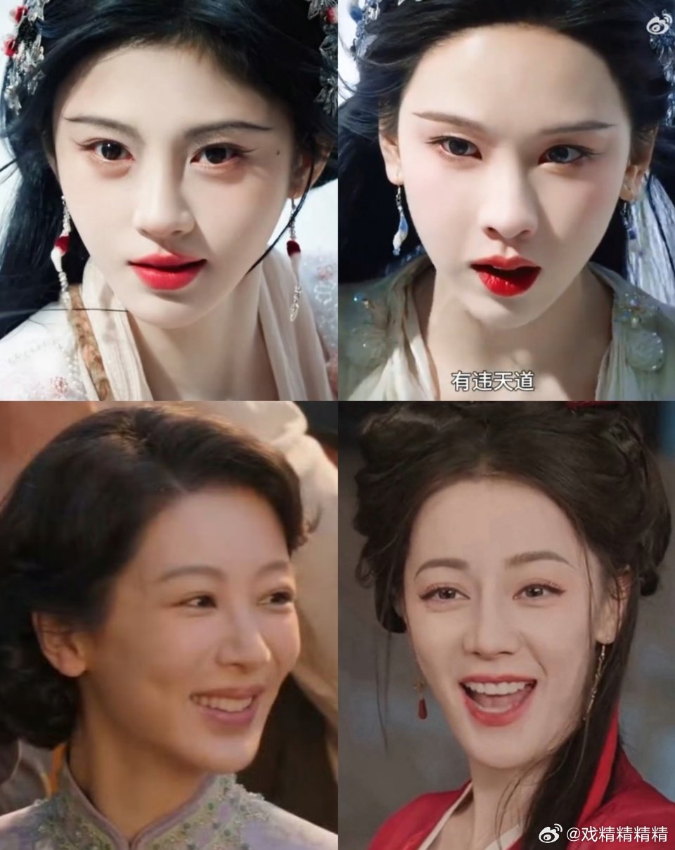 月鳞绮纪破万网友说90花鞠婧祎陈都灵在美貌上秒了巴紫，成为新一代90花顶，你们怎