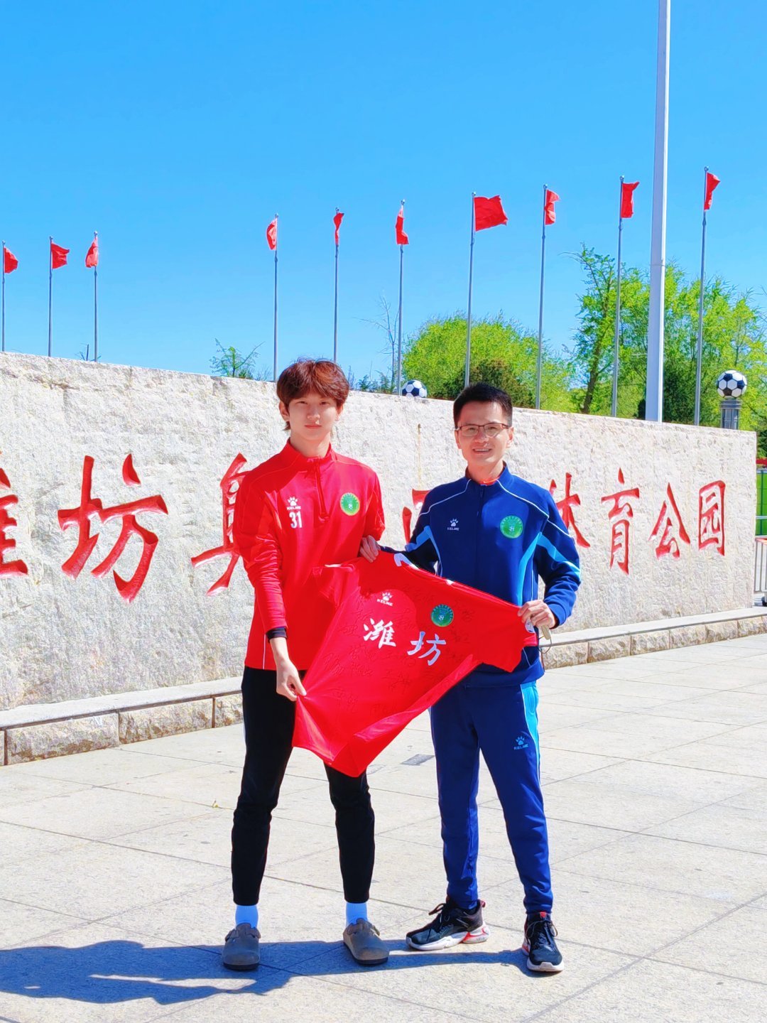 缘分妙不可言，潍坊队帅哥门将刘晋昌，前同事的儿子今年为家乡潍坊队而战