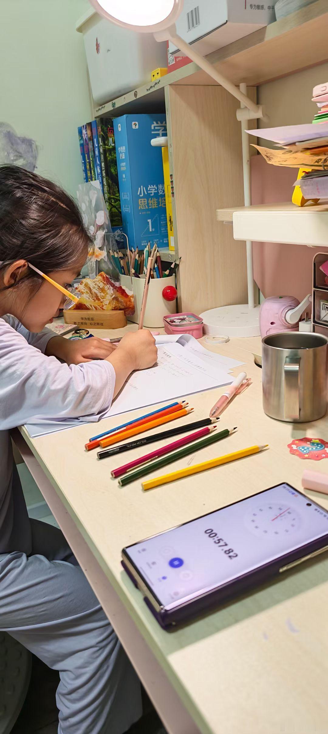 大寒假的，卷起来！ 