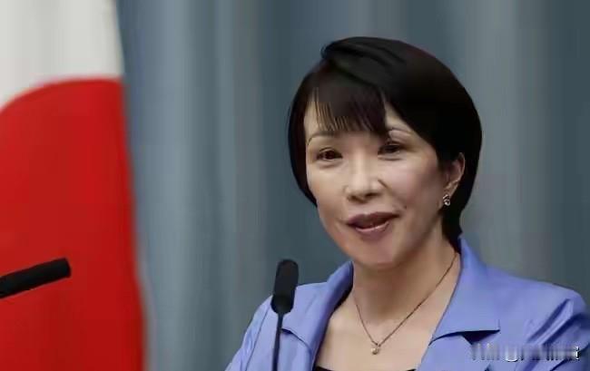 高市早苗，只差“三票”就胜出。关键时刻，联合安理会中方发话，提起日本最不愿提起的