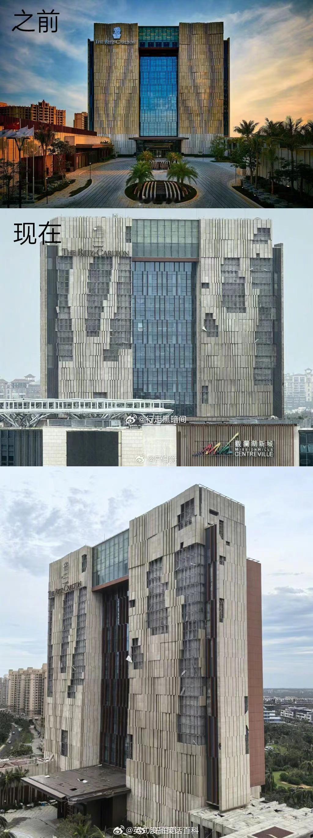 见识一下18级台风的威力 ​​​