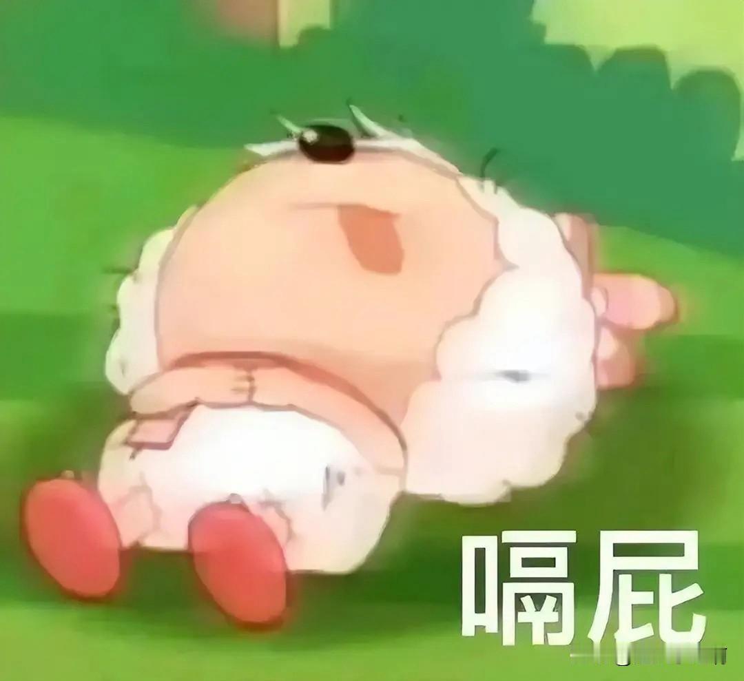 咯叽咯叽～一休哥🤣